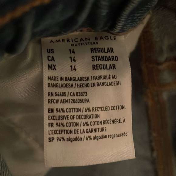 American Eagle Paperbag Jeans - Picture 4 of 5